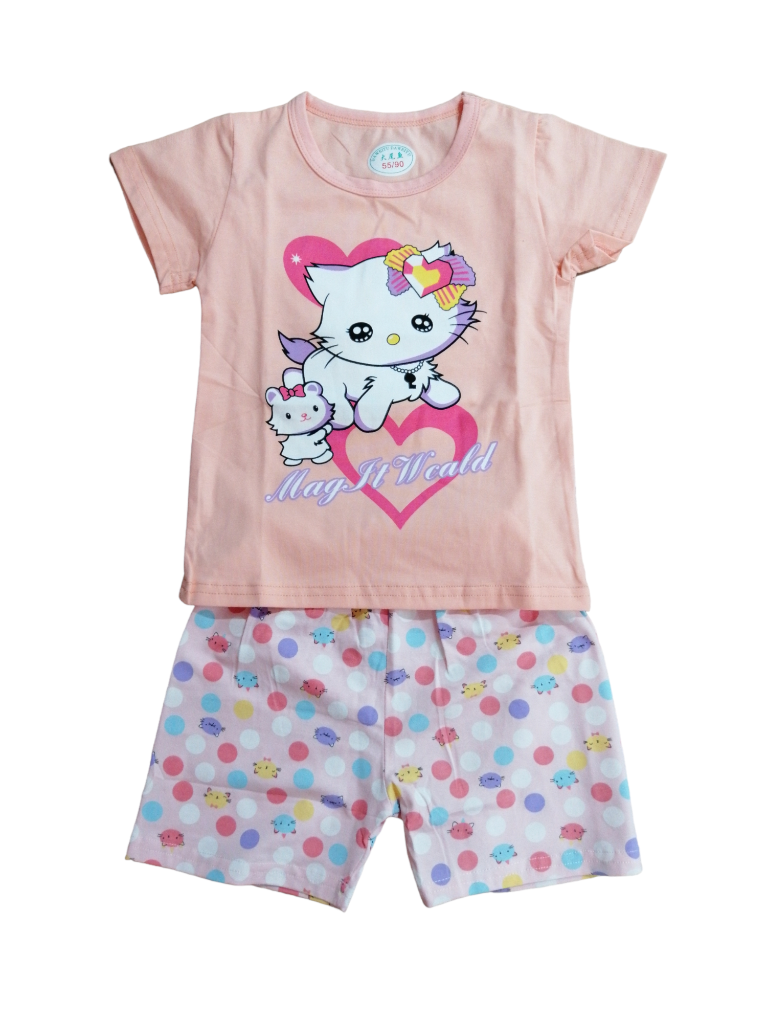 440 pijama